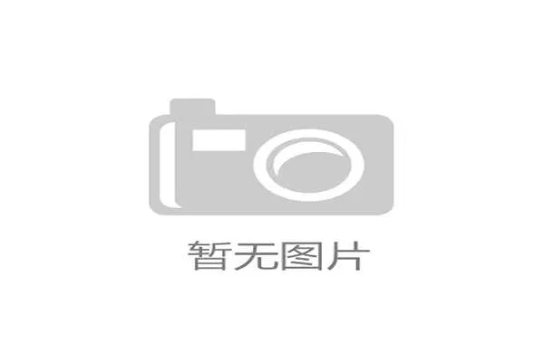 意甲场外赞助谈判成为俱乐部商业变革点