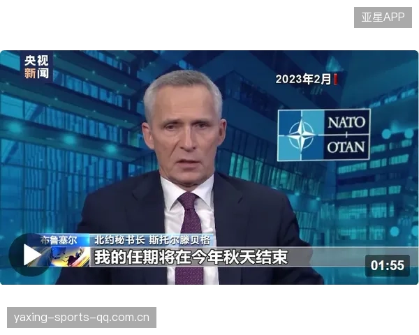 滕哈赫或用罗马诺做筹码完成多笔交易
